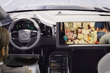 5G對自動駕駛汽車意味著什么？