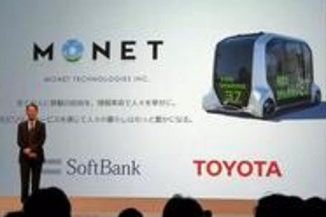 日本八大車企聯(lián)合軟銀組建出行公司，成功的概率越大了