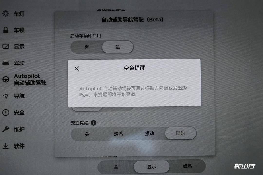 圖11