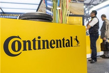 大陆集团对外展示48V大功率混动技术