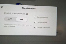特斯拉的增强版「召唤功能」，不再是遥控车这么简单了