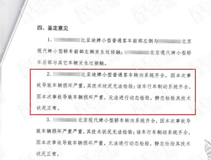 图9