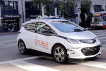 软银终获CFIUS批准 将向通用旗下Cruise投资22.5亿美元