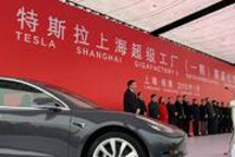 特斯拉2019年能交付36万辆车吗？需要上海厂量产
