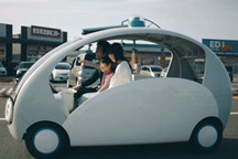 日本初创企业筹集1亿多美元 研发自动驾驶汽车开源软件