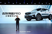 狂奔一年，GKUI 的突围战 | 极客出行