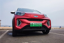 Vlog | 「很能跑」的 2019 款奇瑞小蚂蚁