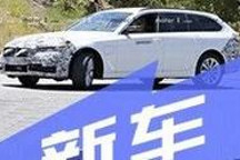新款插混寶馬5系旅行版路試諜照曝光！或?qū)⒉捎米钚录易迨皆O(shè)計(jì)