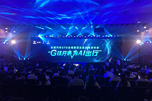 最强 OEM 朋友圈：长城如何让华为& 高通&BAT 同时为它站台？