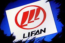 力帆股份大股东所持6.16亿股被轮候冻结，占公司总股本45.96%