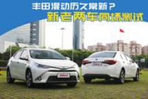 你信豐田混動的可靠性傳說嗎？實測數(shù)據(jù)說了算