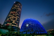 宝马腾讯联手在华设计算中心 或设在天津