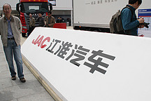 江淮因排放造假“破纪录”，1.7亿元罚款令业绩雪上加霜