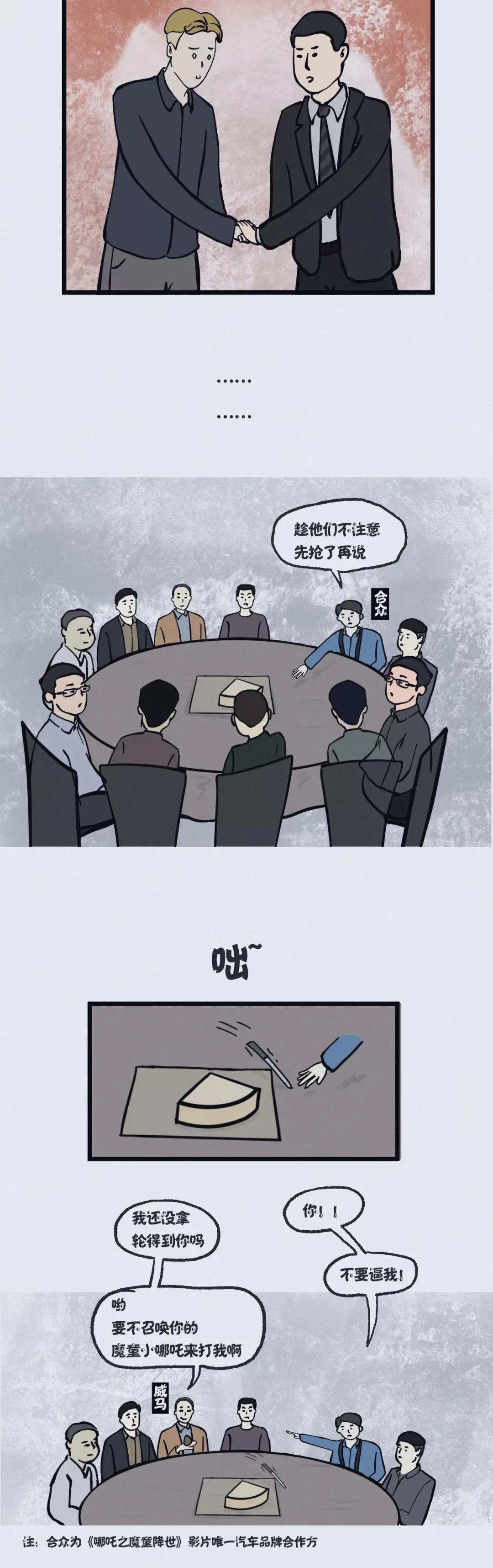 圖4
