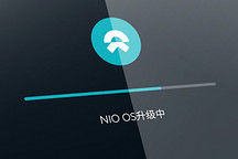 蔚来小鹏同时更新自动辅助驾驶，他们都更新了什么？