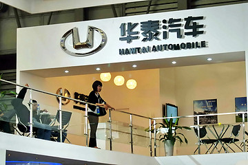 华泰汽车停产多时导致配件停发，车主投诉称无法维修