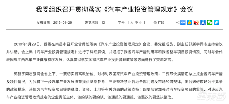 圖12