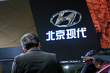 北京现代产能利用率低，改造重庆工厂提升新能源产能