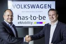 大众集团与充电系统供应商has·to·be公司合作，深化参与充电基础设施建设