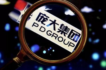 庞大发公告澄清不存在重组方，称重组申请尚未被法院受理