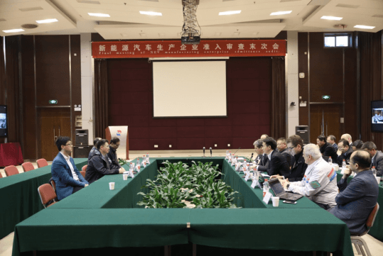 圖2