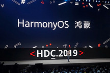 从 HiCar 到鸿蒙 OS，华为的车联网逻辑