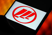 力帆新能源汽车前7月仅售1444辆，同比下降62.50%