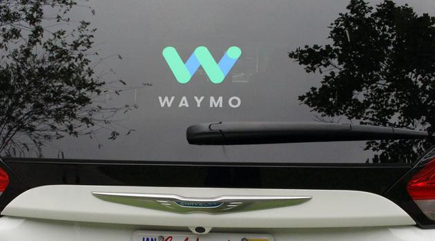Waymo начнет тестирование беспилотных автомобилей в дождливый день: в основном проверка датчиков