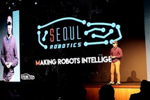 韩国公司推3D感知软件平台 可与所有3D激光雷达传感器兼容