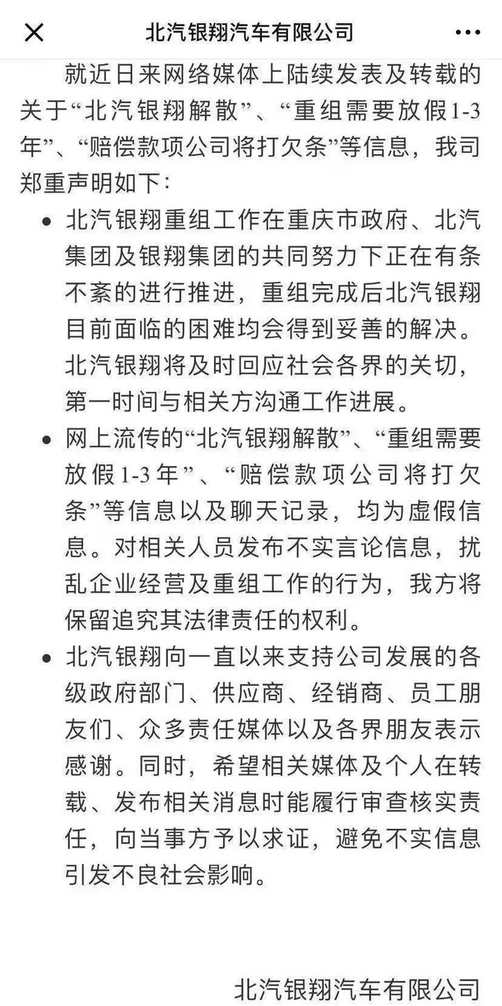 圖1