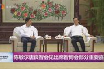 西部自动驾驶之城来了！百度Apollo持续扩张正式落户重庆