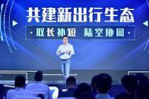 高德地图盘活共享出行，首批已接入近40家出行企业