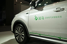 上汽与阿里重组斑马网络，加码投入下一代智联网汽车