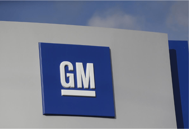 Трамп раскритиковал GM за сокращение увольнений в США и перенос производственных мощностей в Китай