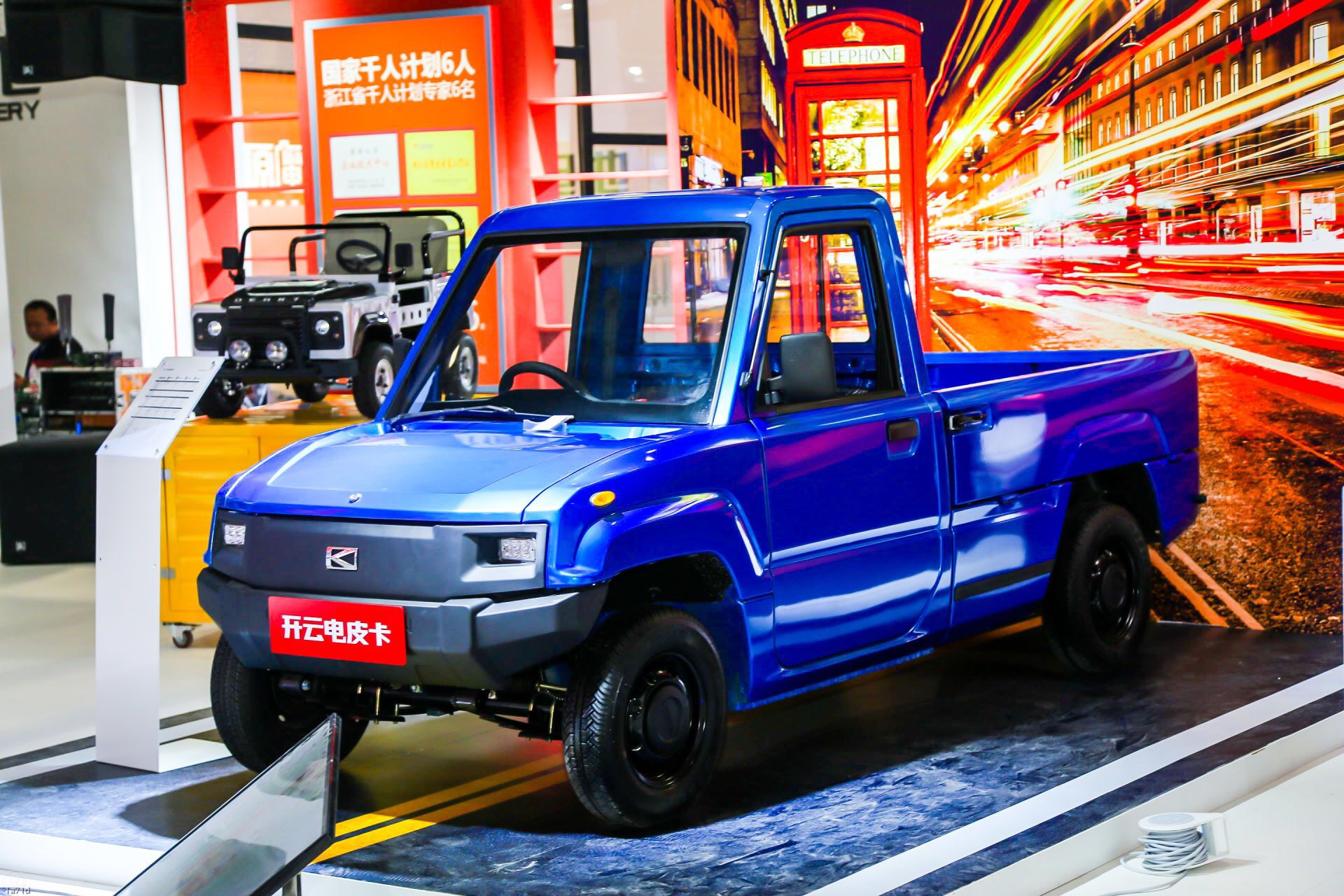 开云·kaiyun体育(中开云体育- 开云体育官方网站- 开云体育APP下载国)官方网站-登录入口