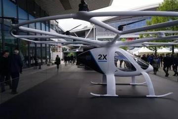 关于Volocopter，还有飞行汽车的那些背后故事