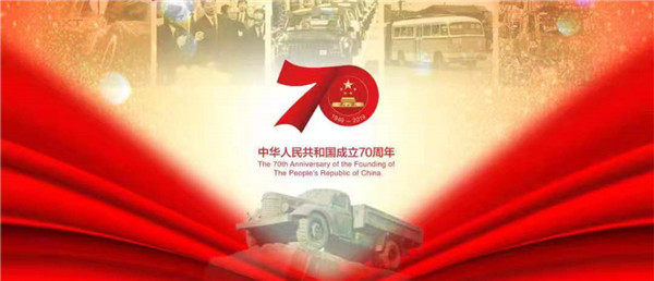 圖1