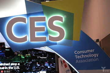 叮！2019 CES汽車科技觀展指南，請查收！