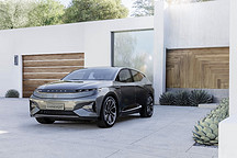 拜腾公布量产车内饰方案：48英寸屏幕保留，实车年中亮相