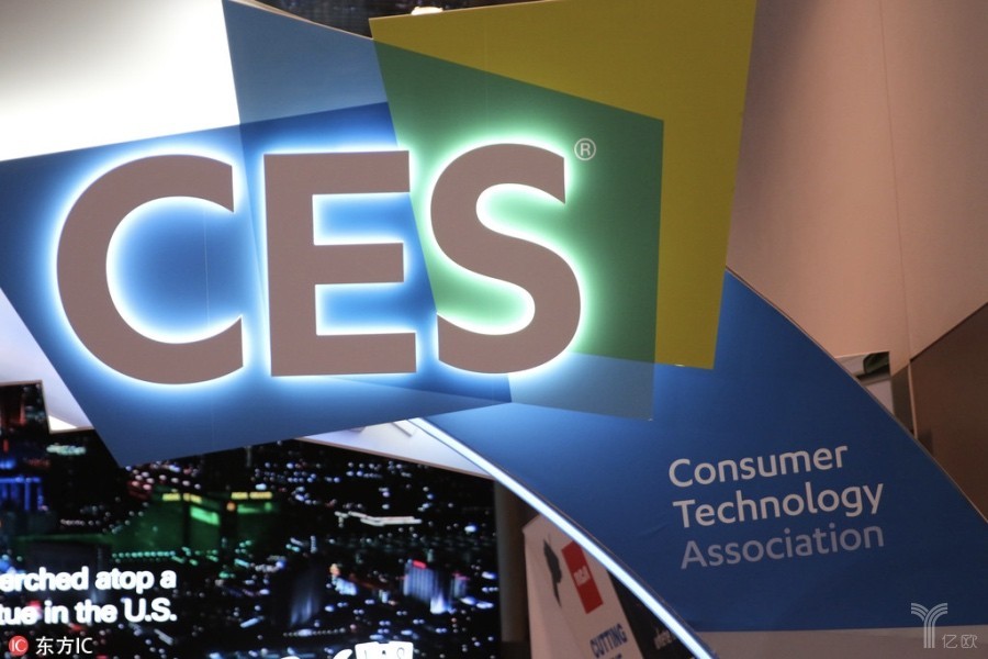 CES,CES,智能駕艙,自動(dòng)駕駛,無(wú)人駕駛