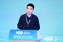 車和家李想：好的電動車可以到任何地方，不能只在城市代步