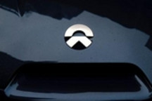 蔚来融资50亿在湖州吴兴建厂？官方：已签框架协议