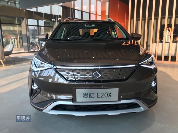 江淮大眾首款電動(dòng)汽車來(lái)了 續(xù)航402公里 標(biāo)配遠(yuǎn)程啟動(dòng)和手機(jī)互聯(lián)