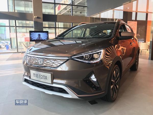 江淮大眾首款電動(dòng)汽車來(lái)了 續(xù)航402公里 標(biāo)配遠(yuǎn)程啟動(dòng)和手機(jī)互聯(lián)