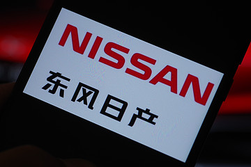 东风日产宣布中止与NBA官方在中国的一切合作