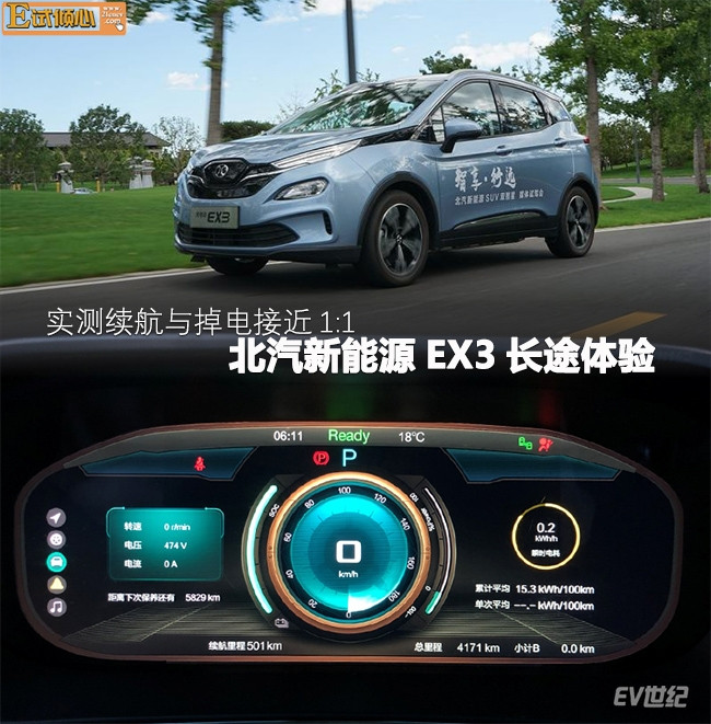 未標題-1.jpg