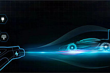 又一个开放平台？奥迪、保时捷有意开放高端电动汽车平台PPE