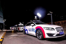 百度Apollo美国团队部分业务搬迁回国