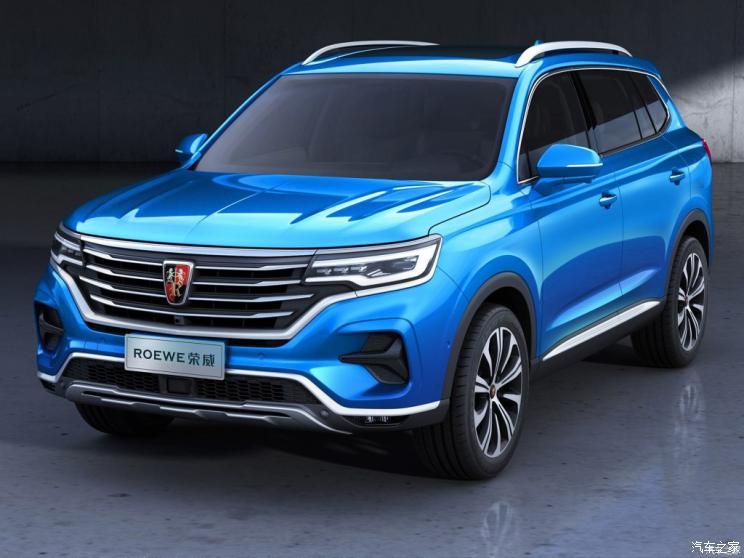 上汽集團(tuán) 榮威RX5 MAX新能源 2019款 500PHEV 4G互聯(lián)豪華版
