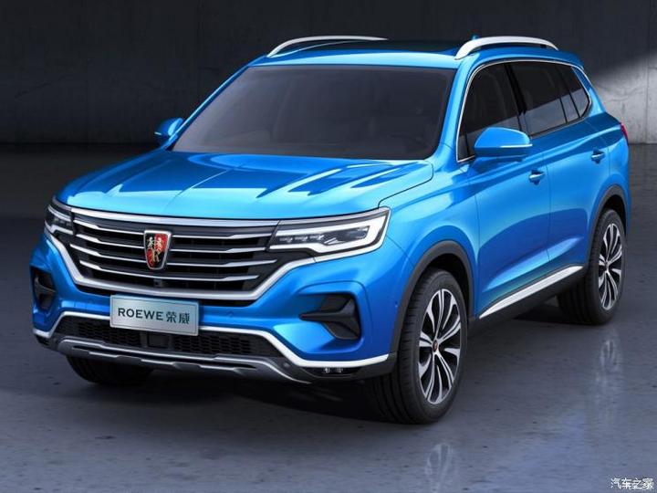 上汽集团 荣威RX5 MAX新能源 2019款 500PHEV 4G互联豪华版